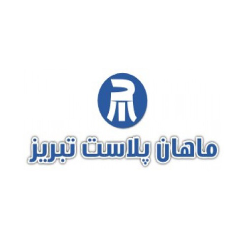 Mahan-Plast-Logo