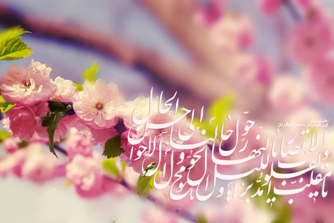 IMG-20230320-WA0000