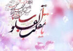 5e6620af117ba