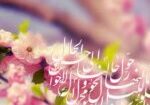 IMG-20230320-WA0000